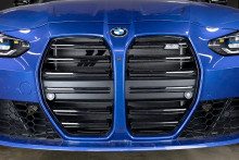 Performance výměník tepla Mishimoto BMW M2, M3, M4 (G87, G80, G82, G83)